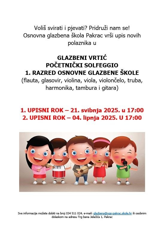 Osnovna glazbena škola Pakrac / Compas.hr